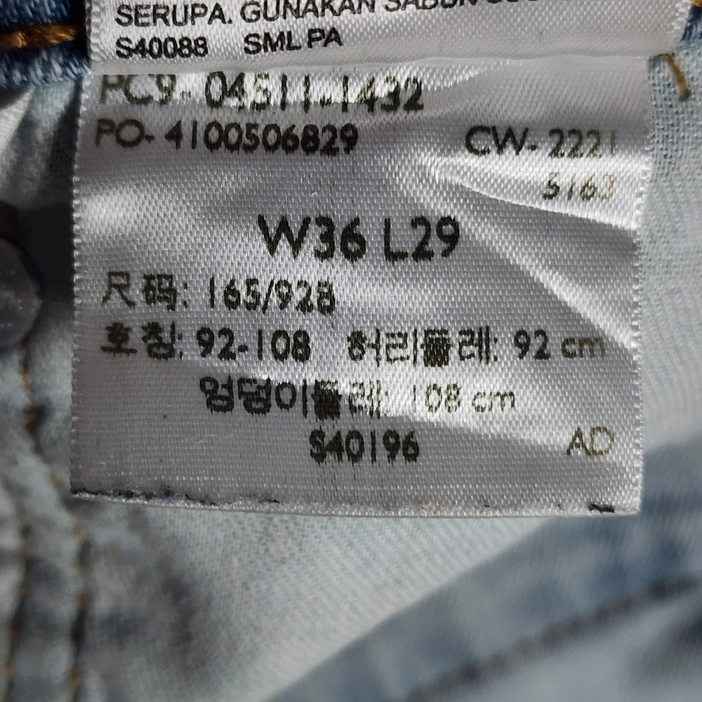 Levi's 511 Slim Fit Jeans Mens 36x29 Fit 35x27.5 Light Wash Denim Stretch